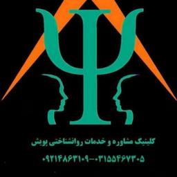 تصویر گالری محمد مهدی آسیابان 4