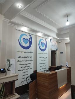 تصویر گالری سعید ابوئی مهریزی 3