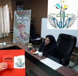 تصویر گالری سعیده عجمی 1