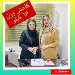 تصویر گالری نسترن رفیعی پور 3