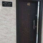 تصویر گالری حوریا گرگانی فیروزجائی 2