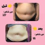 تصویر گالری نسترن رفیعی پور 11