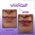 تصویر گالری طاهره رحیمی 4