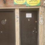 تصویر گالری سینا صادقیان 5