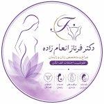 تصویر گالری فرناز انعام زاده 1