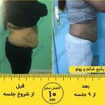 تصویر گالری شرمین صیفوری 5