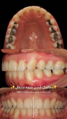 تصویر گالری فرنوش عیوضی 8