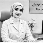 تصویر گالری محدثه زمردیان 4