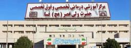 تصویر گالری علی قهرمانی پیرسلامی 1