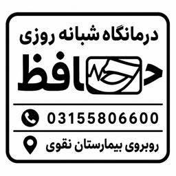 تصویر گالری حمید شاعری 1