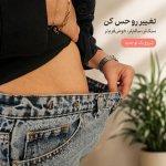 تصویر گالری پزشک 1