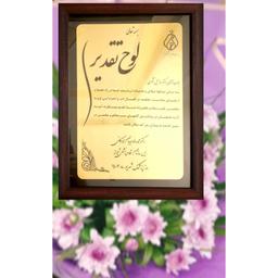 تصویر گالری اسماعیل شکری 1