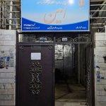 تصویر گالری پزشک 2
