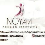 تصویر گالری محمدرضا حساس 1
