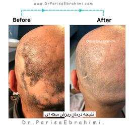 تصویر گالری پریسا ابراهیمی 3