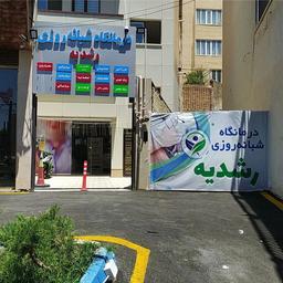 تصویر گالری سیدعلی جدیری 1