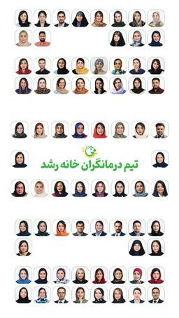 تصویر گالری خلیلی خلیلی 4