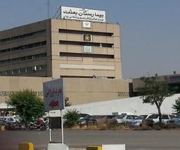 تصویر گالری مسعود شهابیان 1