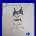 تصویر گالری پزشک 105