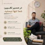تصویر گالری صادق مرادی 4