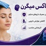 تصویر گالری محمد صفائی کتولی 4