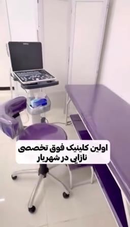 تصویر گالری مریم مشکوه 1