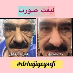 تصویر گالری محمد حاجی یوسفی 2