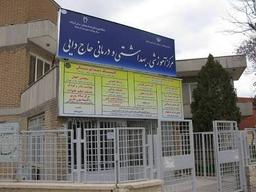تصویر گالری پزشک 1