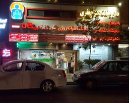 تصویر گالری مهرزاد مهدیزاده 1