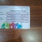 تصویر گالری مهشید حق شناس 2