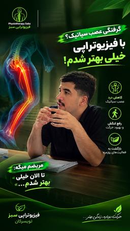 تصویر گالری مهدی مالمیر 3