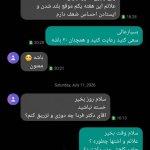 تصویر گالری ابوالفضل رشید 28