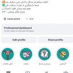 تصویر گالری فاطمه زهرا امینی پزوه 3