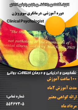 تصویر گالری محمد مهدی آسیابان 6