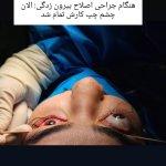 تصویر گالری پزشک 100