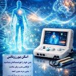 تصویر گالری بابک دانش فرد 7