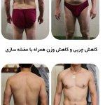 تصویر گالری علی اسدی 5