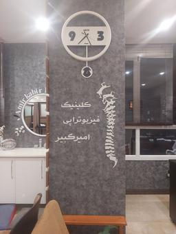 تصویر گالری مهدیه جعفری 1