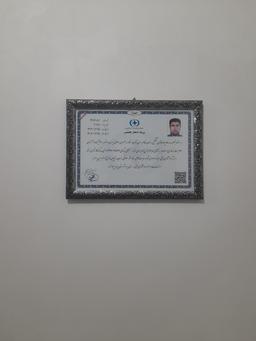 تصویر گالری محمدجواد زارع مهرجردی 6