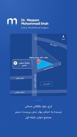 تصویر گالری میثم محمدی خواه 1