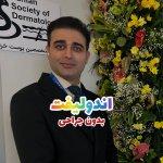 تصویر گالری ابوذر شفیعی 4