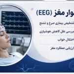 تصویر گالری محمد صفائی کتولی 3