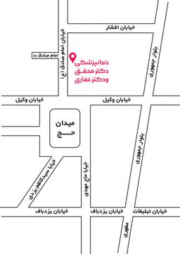 تصویر گالری مهرداد غفاری 1