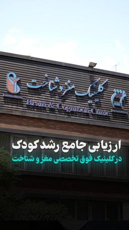 تصویر گالری خلیلی خلیلی 2