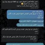 تصویر گالری ابوالفضل رشید 27