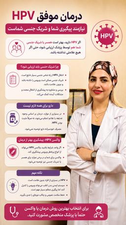 تصویر گالری فرزانه بهرامی 2