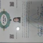 تصویر گالری زینب خدایی 2