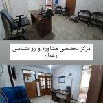 تصویر گالری روح الله صالحی تبار 1