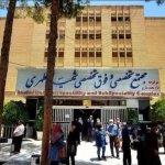 تصویر گالری پزشک 1