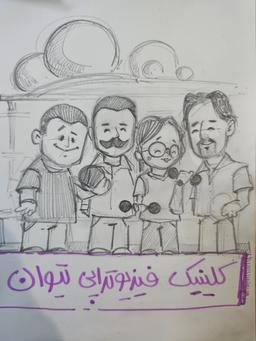 تصویر گالری یاسر عسکری 5